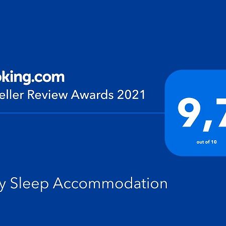 Eazy Sleep Accommodation スワコプムント エクステリア 写真
